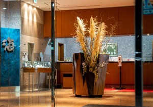 Ise Pearl Pier Hotel in Ise
