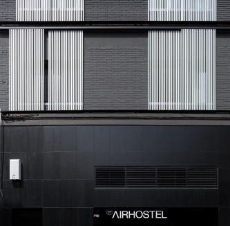 El Prat de Llobregat Hostel | Airhostel Barcelona Airport 24h