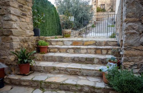 Sant Guim de Freixenet House | El Forn de Freixenet - Casa Rural Completa