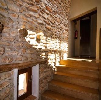 Sant Mateu Hotel | Resataurant and Rooms Cabrit