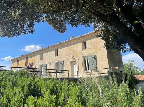 A l Ombre du Chene Gite Saint Emilion in Saint-Christophe-des-Bardes
