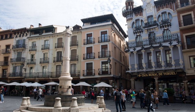 Apartamentos Plaza del Torico