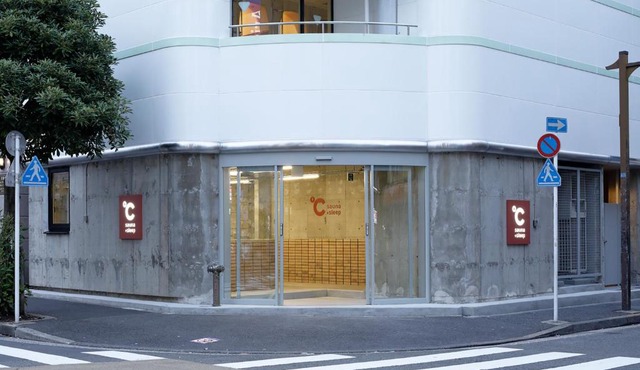 Do-C Gotanda in Tokyo