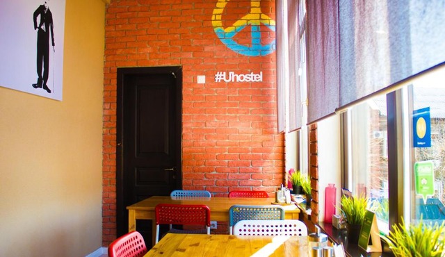 U Hostel in Astrakhan