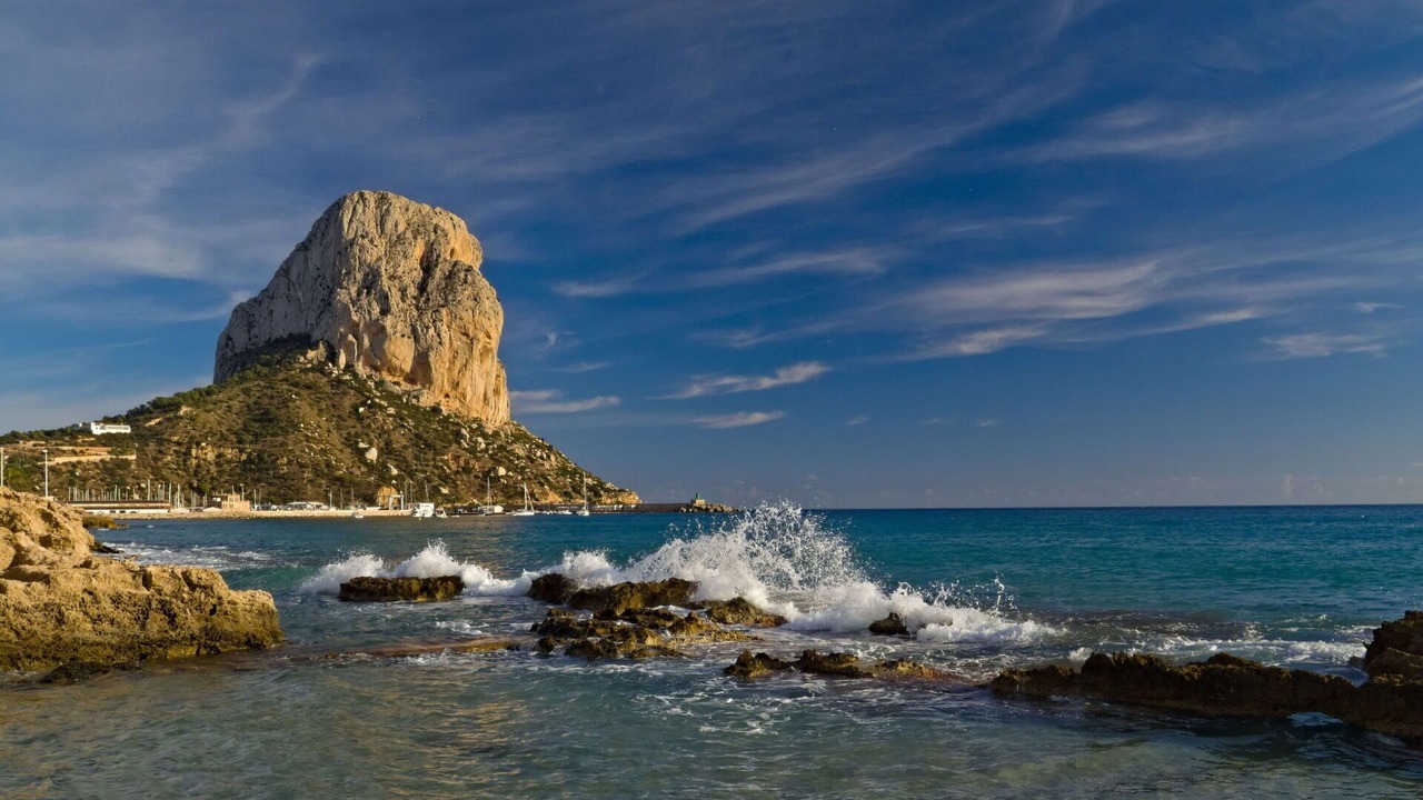 Photo of Others in La Empedrola