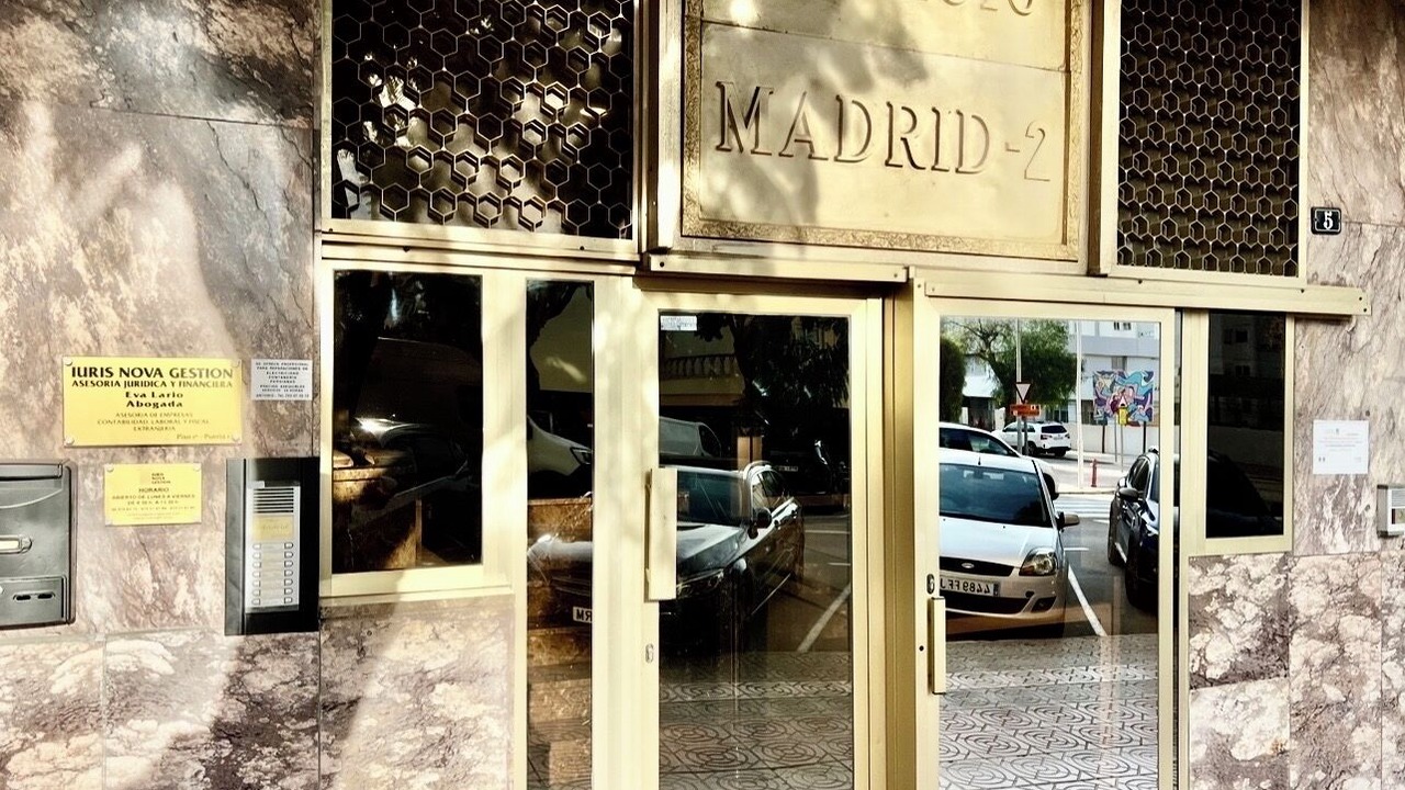 Photo of Outdoor in Aduanas