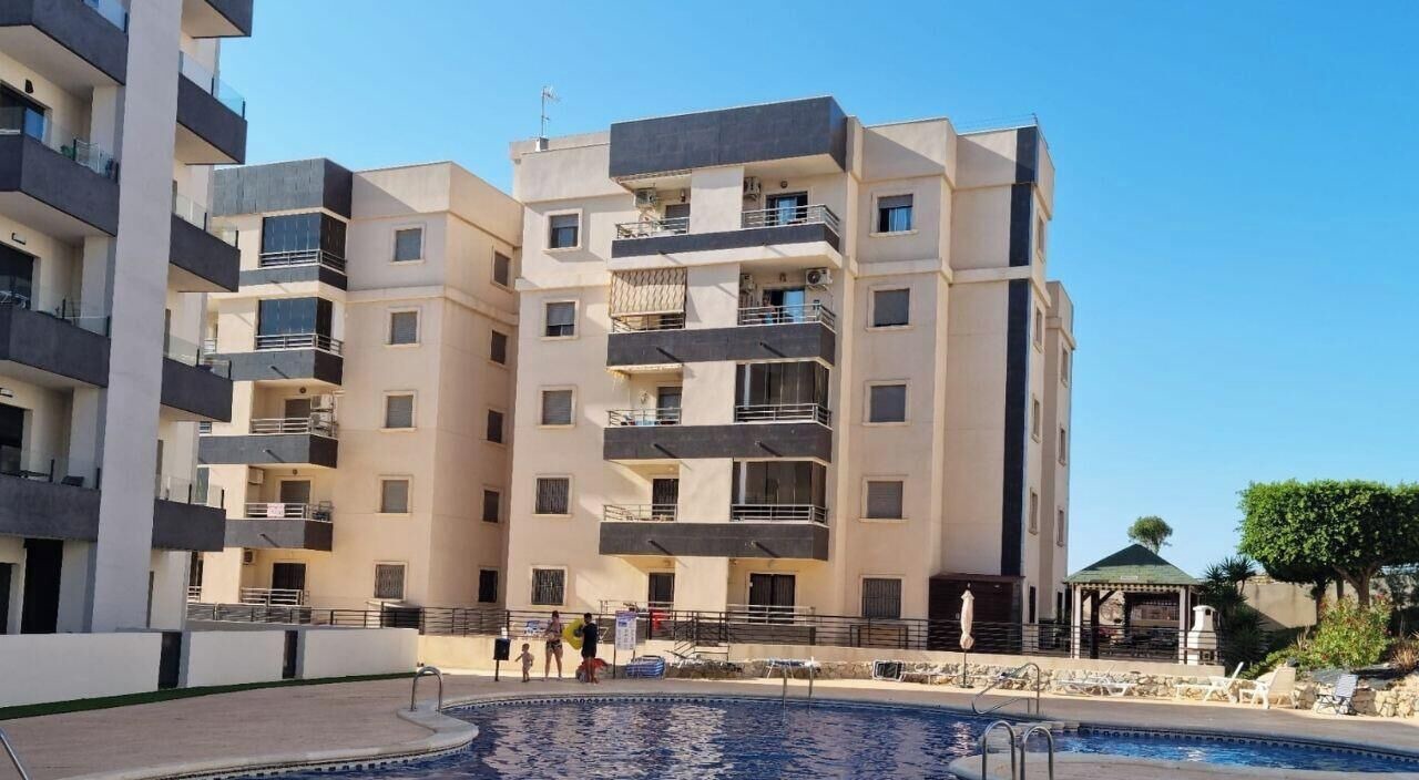 Photo of Outdoor in San Miguel de Salinas