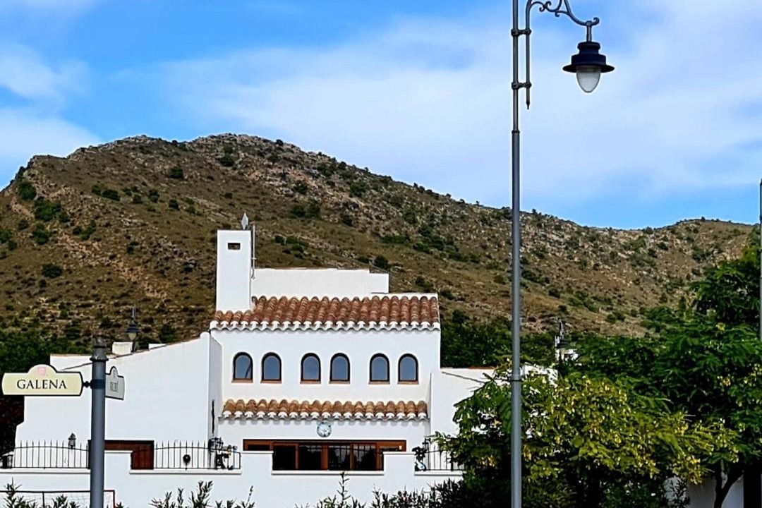 Photo of Others in Caserio Los Tarquinos