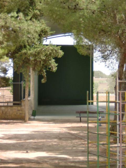 Photo of Others in Alera