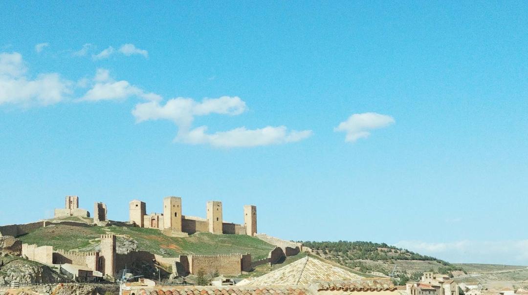 Photo of Others in Molina de Aragon