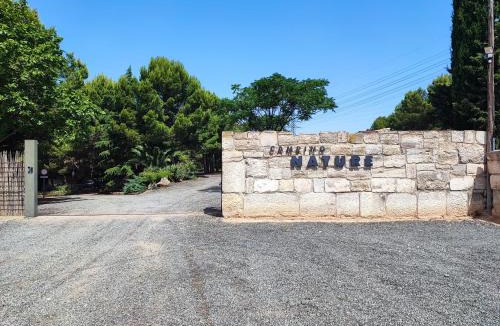 Cascante Other | Camping Nature, Camping cerca de las Bardenas Reales