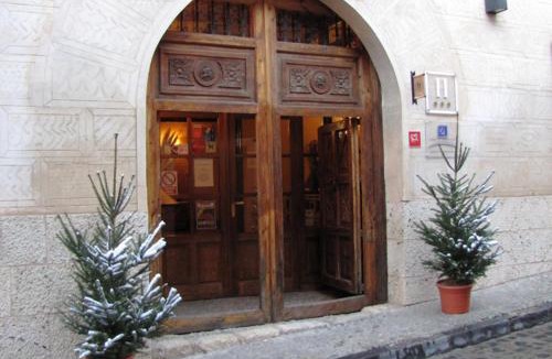 Daroca Hotel | Posada del Almudí