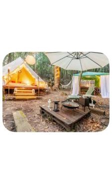 Glamping WoW experience