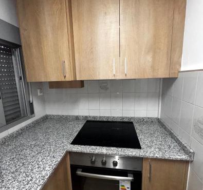 Apartamento Rural Vacacional